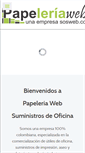 Mobile Screenshot of papeleriaweb.com